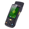 Long-range Wide Coverage RFID UHF Reader Android Barcode Scanner