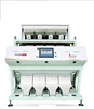 Glycine max (Linn.) Merr. Seperation Processing Machine Of CCD Color Sorter