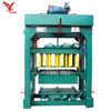 QTJ4-40A industrial brick making machine host making machine South Korea