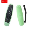 SIKAI Silicone Case For LG Smart TV AN-MR600 Remote Controller Cover For LG MR650 TV Remote Case For LG MR600 Remote