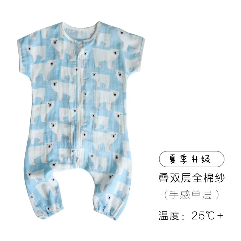 

MuslinTree 100%cotton cute pattern newborn baby sleeping bag soft, Customized color