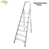 EN131 7 step normal household step folding ladder and available in 3 to 9 steps