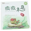 High Quality Books Printing For Children, Science Book Plant Of Jujube,Printing Supplier