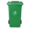 240l recycle bin plastic sale price garbage containers plastic waste bin with wheels oem