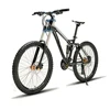 /product-detail/26-inch-china-factory-wholesale-full-suspension-mountain-bike-mtb-bicycle-for-men-62094024330.html