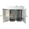 Industrial food ginger cassava yam turmeric hot air dryer machine price