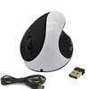 Professional health care wrist hand comfort palm rest vertical optical wireless mouse