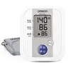 Upper arm blood pressure meter,Blood pressure monitor