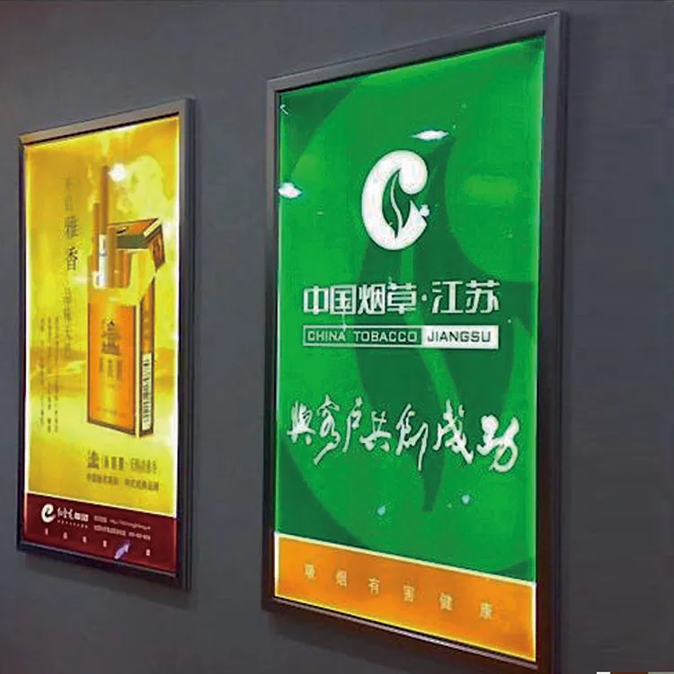 
2019 design custom double-sided printing led animation light box display for advertisement aluminum outdoor standing 