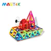 MAGT4K 208 PCS New Hot Wheel DIY Kit Birthday Gift Preschool STEM Toy For Children