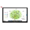 Multimedia All in One PC tv screen touch screen presentation