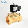 2W500-50 Normally Closed N/C Brass AC 220V 2 Inch Water Solenoid Valve