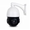6PCS led array infrared camera night vision IR 80m PTZ CCTV Camera 5MP 36X Zoom IP Camera Auto Focus