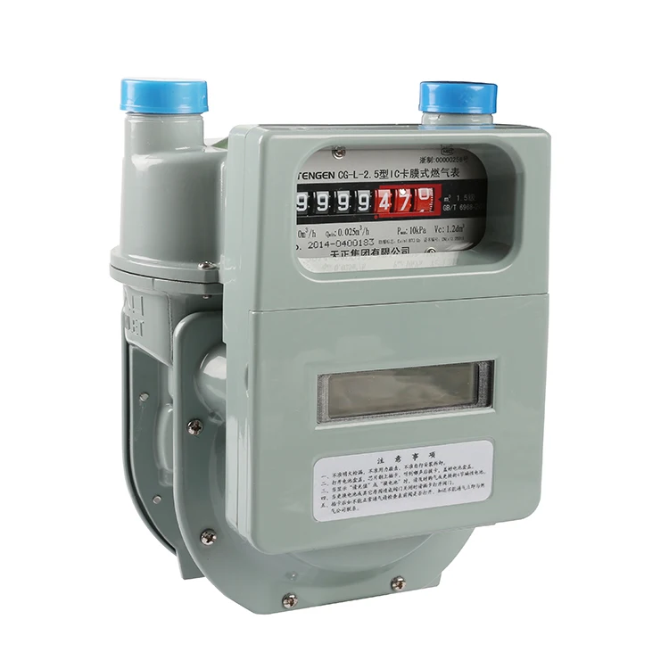 
IC Card Vortex Directly Readable Lpg Gas Flow Meter 