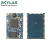 SKYLAB LED smart light Atheros AR9331 Usb Wifi Module Ap / Bridge/ Router/ Repeater High Power UART Router Wifi Module