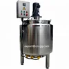 500 liter stainless steel liquid mixing tank