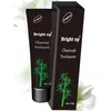 ISO 22716 approved Europe standard private label black teeth whitening coconut shell activated charcoal powder toothpaste