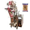 Small Vertical Automatic Pasta Macaroni Packing Machine With Low Price