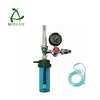 Medical Oxygen Regulator with Humidifier Bottle ME8978-A