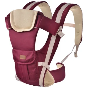 Image of Adjustable polyester foldable baby safety carry sling wrap belt baby carrier