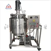 stainless steel tank mixing emulsifier for cake/bakery