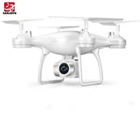 

2019 SJY-TXD-8S 1080P HD Camera RC Drone With Long Flying Time 23mins