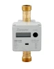 Ultrasonic water meter remote reading AMR IP68