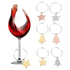 6 Pack Christmas Themed Star and Tree Designs Wine Glass Ring Charms Decorative Wine Glass Markers With Black Gift Box Packaging