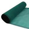 180GSM Fruit tree and seedbed shade netting shading rate 70%
