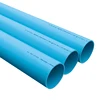PVC-U socket pipe blue PN20 diameter 75mm thickness 6.9mm for supplying water