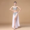 2019 new Gold and silver Sequins. Pearl Embroidery Double Open A fork skirt Dance clothes Belly Dance Performance Wear