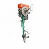 Marine Supplies outboard motor diesel engine use Hanging paddle machine