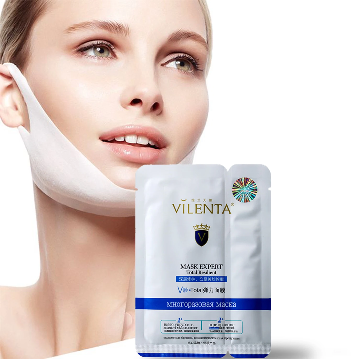 

OEM Tighten reduce double chins cheek puffiness v lined shape lift up mask, White