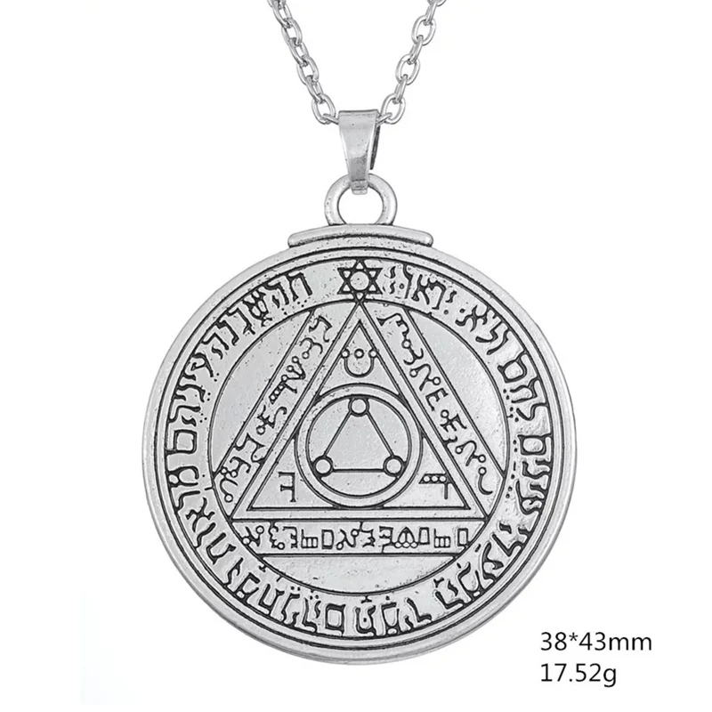 

wholesale religious style sun pentacle talisman seal of Solomon amulet health wealth Pendant Necklace round solomon seal pendant, Silver