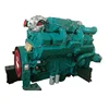 Hot Sale 12 Cylinders 4 Stroke Water Cooling Marine Cummins Diesel Engine KTA38-M1000