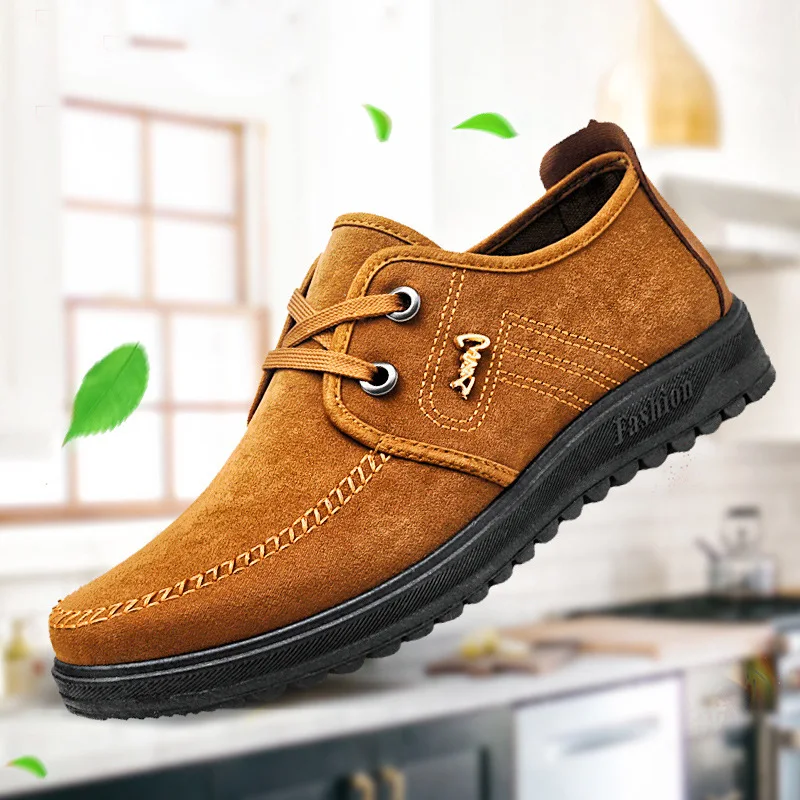 

In Stock Middle-aged Cheap Casual Fashion Lace-Up Sneakers Dad Shoes, Black/light brown/dark brown