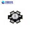 1W 2W 3W 660nm High Power Deep Red LED with Star Heat Sink PCB