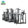 High Effective Chemicals Brine Concentrator by Professional Industrial Vacuum Evaporator Integrated Package