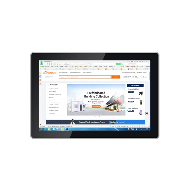 

10.1 inch Intel Full HD desktop touch screen all in one mini computer PC