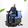 Hospital/factory/warehouse/supermarket automatic walking good price floor cleaning washing scrubber machine for sale