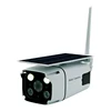 Solar WiFi IP Camera 1080P Home Outdoor Security Camera