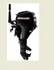 /product-detail/two-stroke-5hp-outboard-motor-60139095803.html