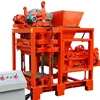 Myway supply Sand cement brick making machine brick making machine manufacturer with cheap price