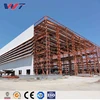 prefabricated steel structure workshop/prefabricated warehouse china
