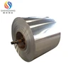 3005 H28 China supplier aluminum coil price