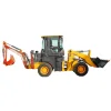 0.8m3 Mini Cheap Backhoe Loader With Price For Sale