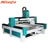 Good character Multi head 4 axis cnc wood router engraving milling machine
