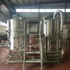 Lauter And Whirlpool Combined Beer Equipment
