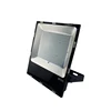 china wholesale 50Wto 500W led flood light fixtures die cast aluminum led flood light housing