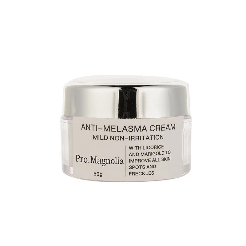 

Private Label Anti-melanin Face Melasma Treatment Cream Whitening Bright Face Cream